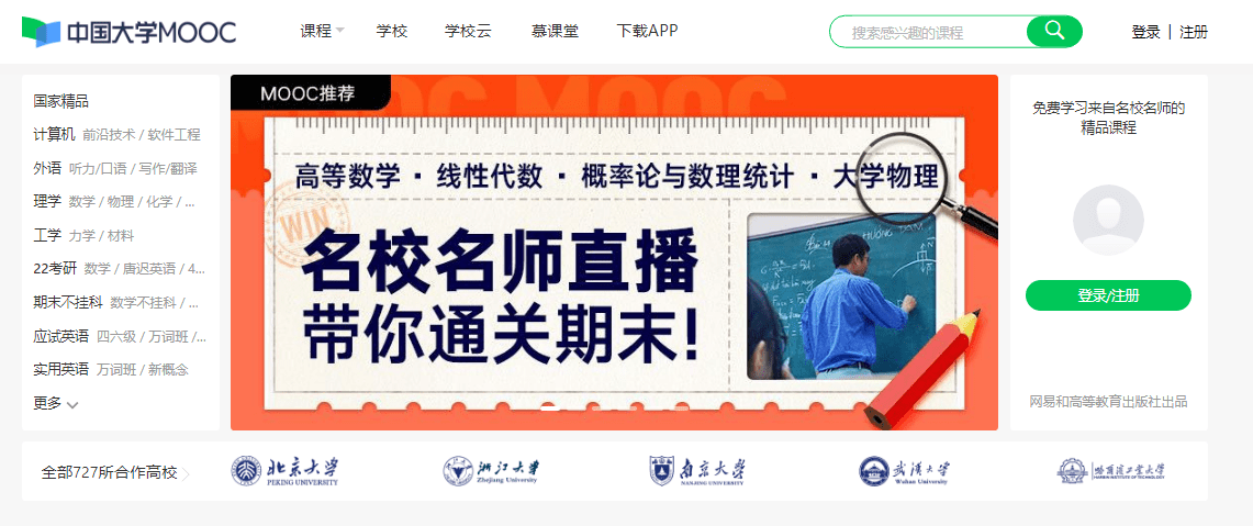 新奧資料網(wǎng)站邁向未來，展望至2025年及超越，新奧資料網(wǎng)站展望至未來，邁向至2025年及超越的未來藍(lán)圖