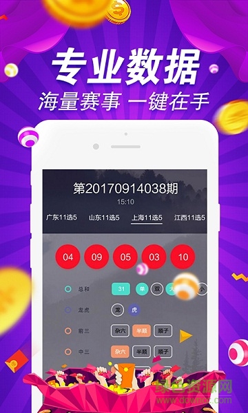 探索800圖庫大全，免費(fèi)資料的無限可能，探索800圖庫大全，免費(fèi)資料的無限魅力