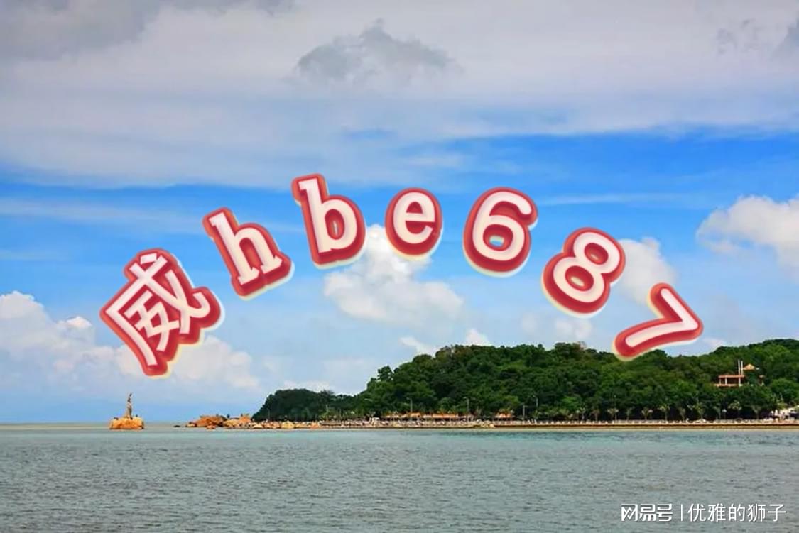 新奧門資料大全正版資料2024，全面解析與深度探索，新奧門資料大全正版2024，全面深度解析與探索
