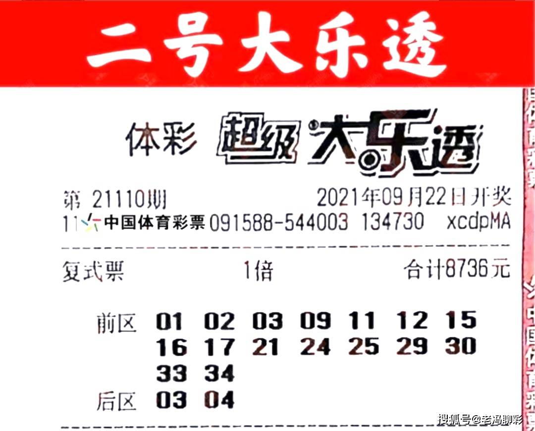 第240頁(yè)