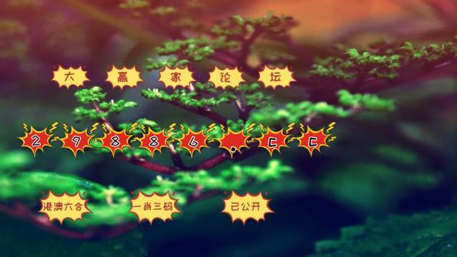 如何下載7777788888精準跑狗圖——詳細指南，詳細指南，如何下載精準跑狗圖 7777788888 跑狗圖下載攻略