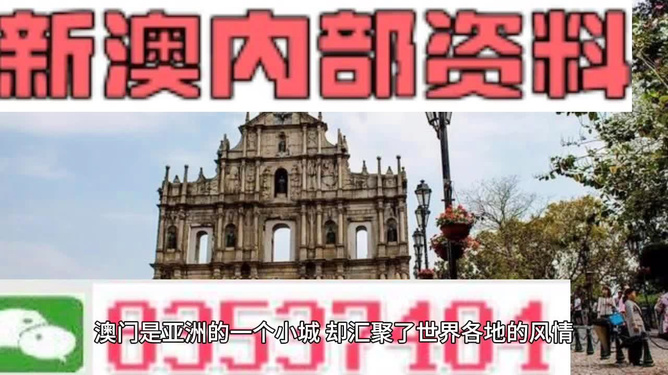 第315頁