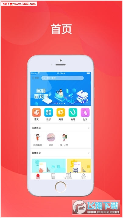 探索4887正版資料大全，一站式獲取優(yōu)質(zhì)資源的關(guān)鍵，探索4887正版資料大全，一站式獲取優(yōu)質(zhì)資源的門(mén)戶(hù)