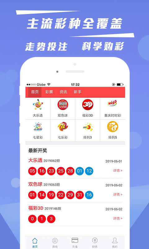 澳門彩票資料大全，探索未來的彩票世界（2025澳門天天開彩資料大全），澳門彩票資料大全，探索未來彩票世界的奧秘（2023年澳門彩票資訊總匯）