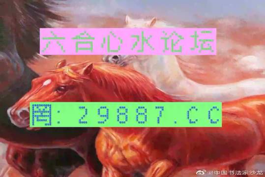 澳門一馬一肖一恃一中四不像，神秘現(xiàn)象深度解析，澳門神秘現(xiàn)象深度解析，一馬一肖一恃一中四不像探秘