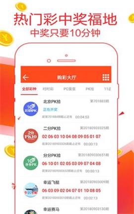 精準(zhǔn)管家婆，最新更新時(shí)間與功能解析