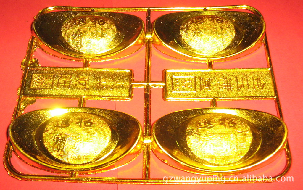 港澳金元寶論壇，探索、交流與發(fā)展的數(shù)字平臺(tái)，港澳金元寶論壇，數(shù)字時(shí)代的探索、交流與發(fā)展平臺(tái)