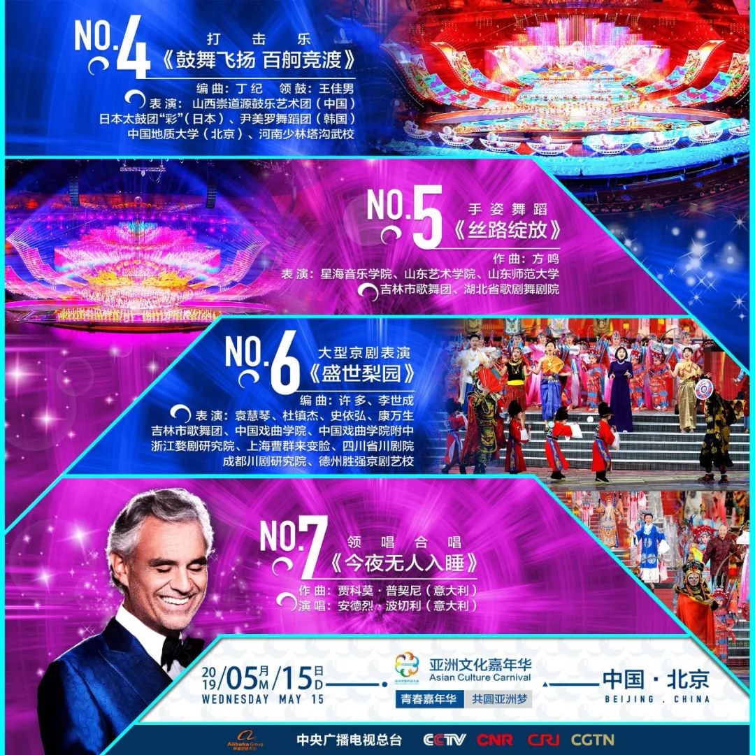新澳今晚上9點30開獎直播結果揭曉，全方位解讀與預測，新澳今晚開獎直播揭曉，全方位解讀與預測，9點30分結果出爐！