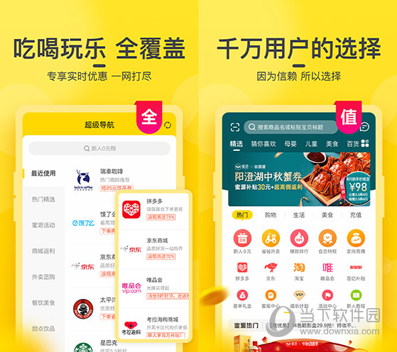 新澳門今晚開(kāi)獎(jiǎng)結(jié)果揭曉，探索彩票背后的秘密與期待，澳門彩票開(kāi)獎(jiǎng)揭曉，探索背后的秘密與期待大獎(jiǎng)的來(lái)臨