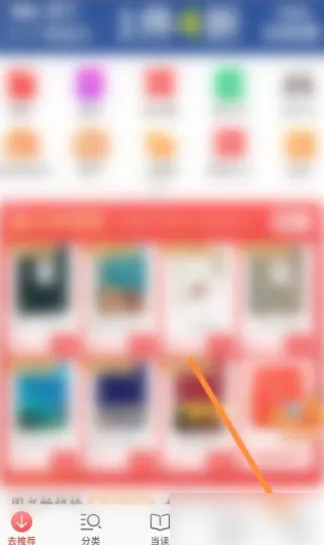 揭秘7777888888精準(zhǔn)管家婆，免費(fèi)內(nèi)容深度解析，揭秘精準(zhǔn)管家婆7777888888，深度解析免費(fèi)內(nèi)容