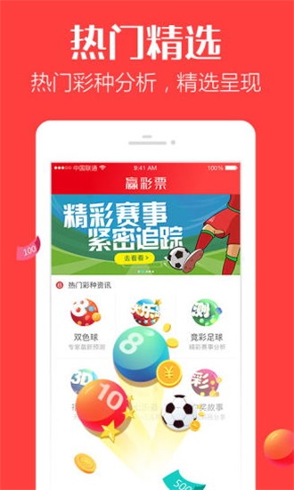 香港最快開(kāi)獎(jiǎng)4887鐵準(zhǔn)，揭秘秘密與策略，香港鐵準(zhǔn)開(kāi)獎(jiǎng)揭秘，策略與秘密大解析