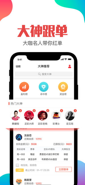 管家婆2025年澳門最精準(zhǔn)免費大全，全面解析與預(yù)測，管家婆2025年澳門最精準(zhǔn)免費大全，全面解析與未來預(yù)測