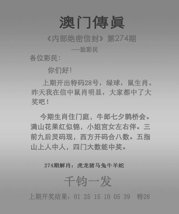 揭秘澳門(mén)未來(lái)展望，探索2025年澳門(mén)全年免費(fèi)資料展望，澳門(mén)未來(lái)展望揭秘，2025年免費(fèi)資料展望探索