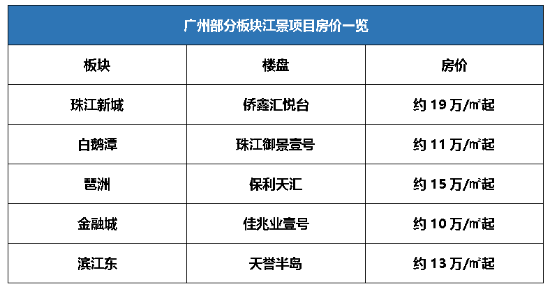 今晚新澳9點(diǎn)35分開(kāi)什么號(hào)碼，揭秘彩票開(kāi)獎(jiǎng)的神秘面紗，揭秘彩票開(kāi)獎(jiǎng)神秘面紗，新澳今晚9點(diǎn)35分揭曉號(hào)碼揭曉時(shí)刻