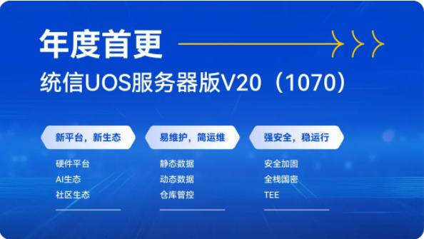 2025新澳精準免費大全28期