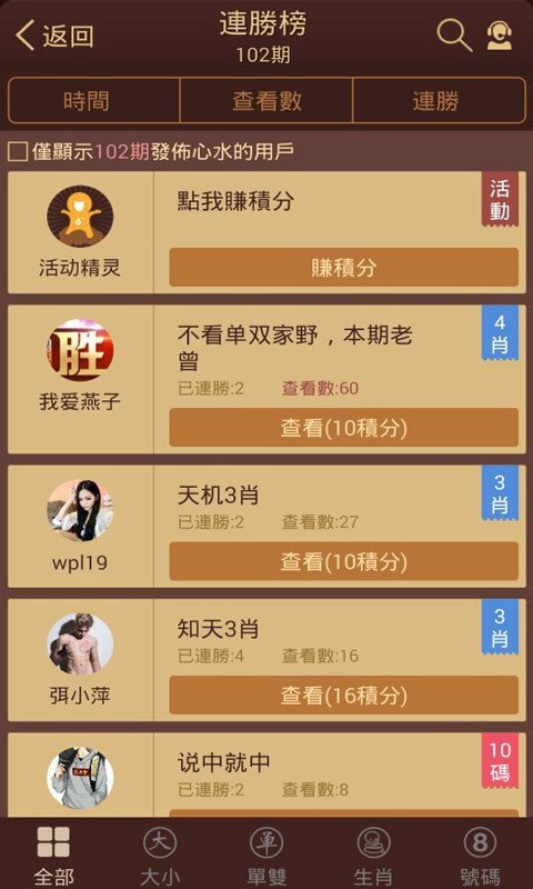 探索香港圖庫中的寶藏，118彩圖精選指南，香港寶藏圖庫精選指南，118張彩圖探索之旅