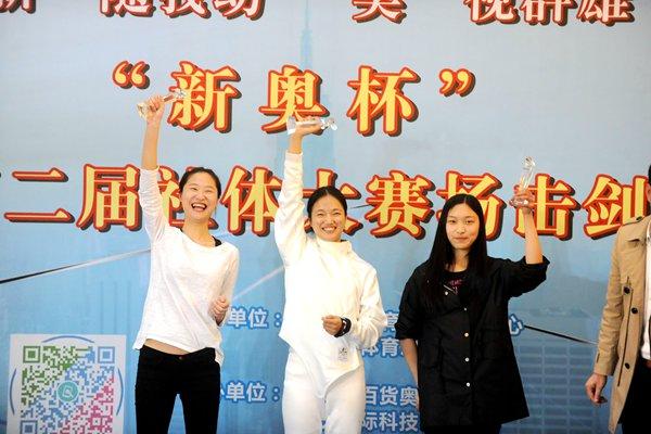 新奧彩票走向，探索未來發(fā)展趨勢與策略分析，新奧彩票未來發(fā)展趨勢及策略分析展望
