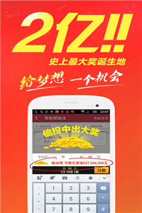 王中王免費公開精準(zhǔn)大全——全方位解析與深度探索，王中王全方位深度解析與探索，免費公開精準(zhǔn)指南