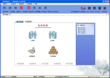 揭秘777777888888管家精準(zhǔn)管家婆，一站式服務(wù)的新時(shí)代引領(lǐng)者，揭秘一站式服務(wù)新時(shí)代引領(lǐng)者，精準(zhǔn)管家婆777777與888888管家服務(wù)解析