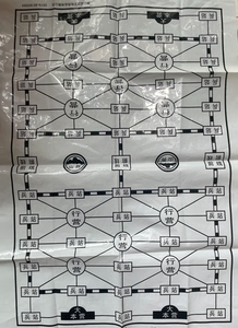 熱點(diǎn) 第74頁