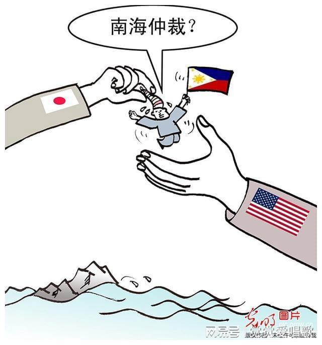 南海仲裁事件始末，真相、影響與反思，南海仲裁事件真相揭秘，影響與深刻反思