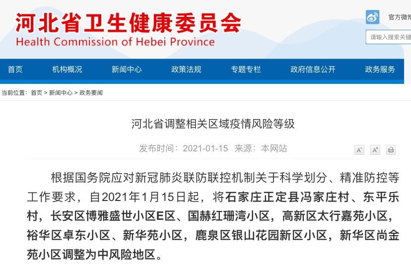 揭秘精準(zhǔn)新傳真背后的秘密，探索數(shù)字77777與88888的魅力，揭秘精準(zhǔn)新傳真背后的秘密，數(shù)字77777與88888的魅力探索