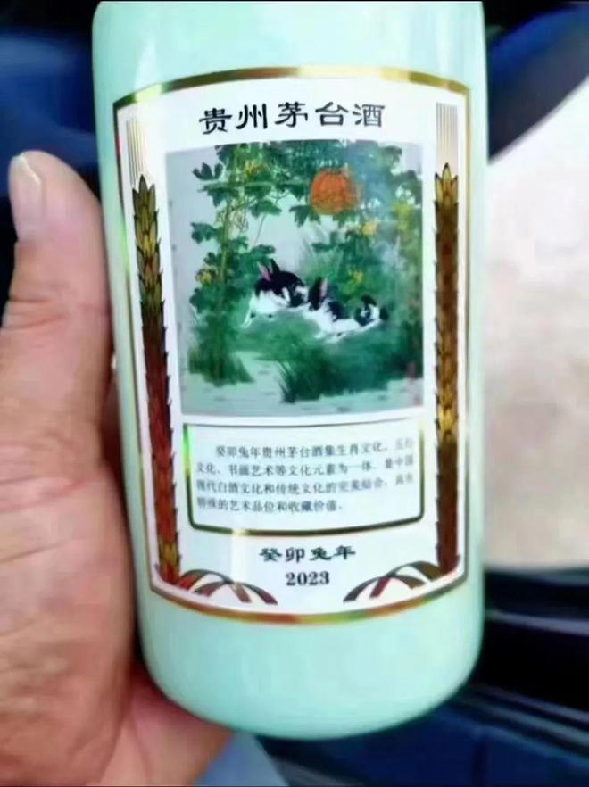 推字打一肖，探尋生肖與漢字的神秘聯(lián)系，推字解生肖，探尋生肖與漢字的神秘關聯(lián)