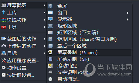 澳門六肖18碼軟件，揭秘與SEO優(yōu)化策略，澳門六肖18碼軟件揭秘與SEO優(yōu)化策略揭秘