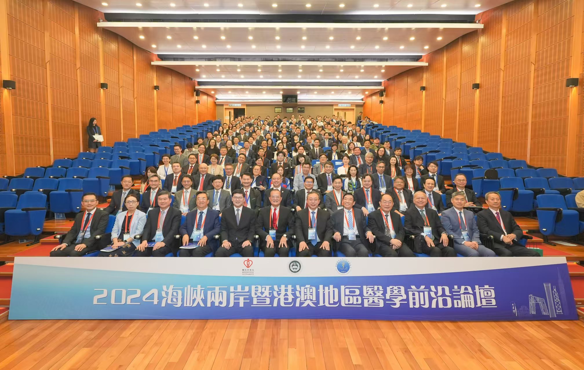 關(guān)于澳門六肖論壇的探討與展望——邁向2024年的新篇章，澳門六肖論壇探討與展望，邁向2024年新篇章