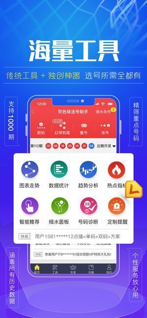 新澳門正版精準(zhǔn)免費(fèi)大全——全方位探索與解析，澳門正版精準(zhǔn)免費(fèi)大全，全方位解析與指南