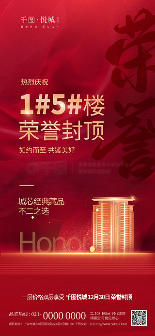 澳門彩單雙王免費(fèi)下載——揭秘博彩世界的秘密，澳門彩單雙王揭秘，博彩世界的免費(fèi)下載與秘密探索