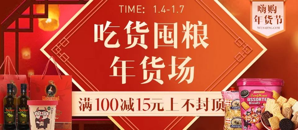 第357頁(yè)