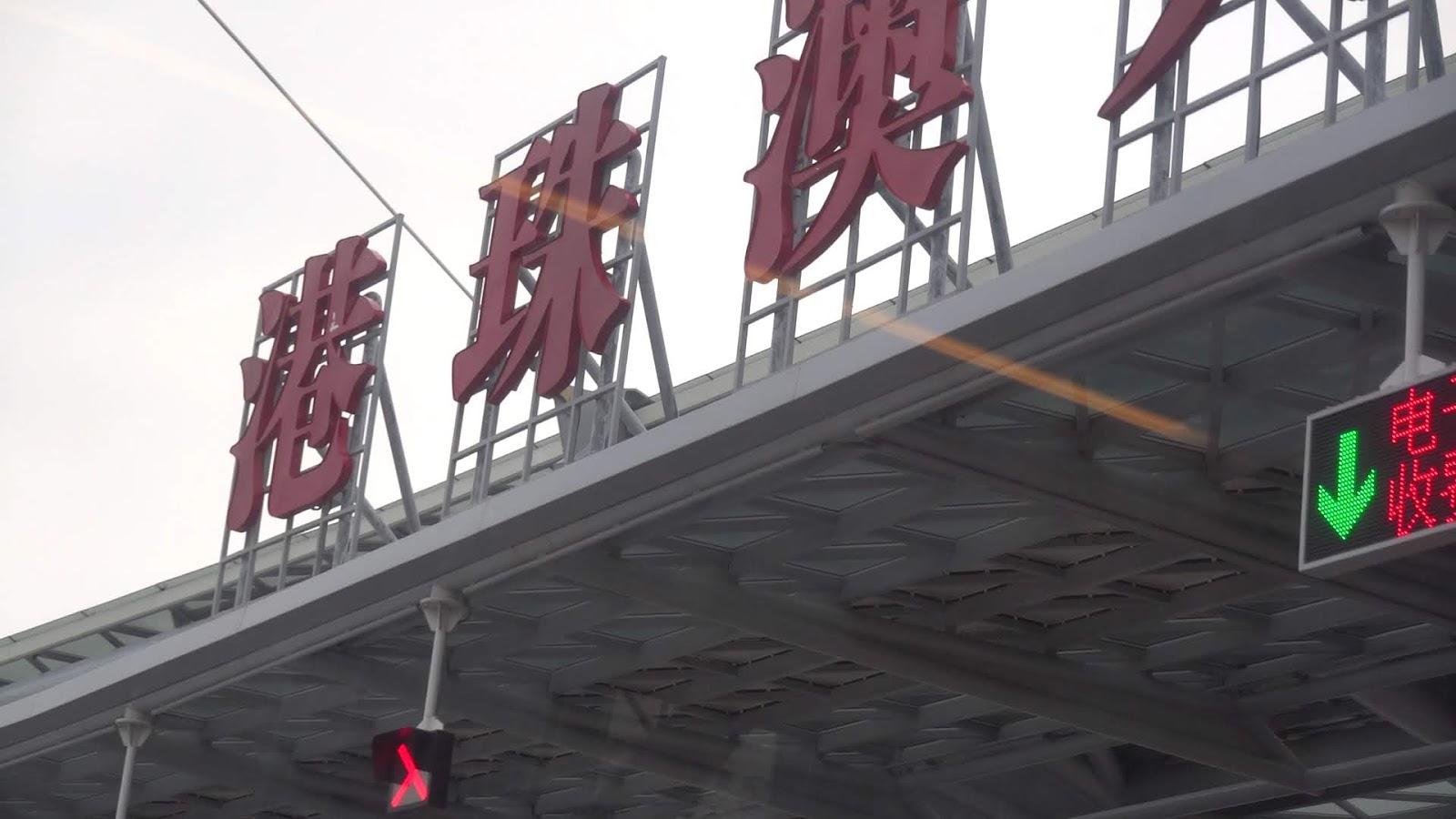新版香港澳門攻略第2版，探索雙城的無限魅力，新版香港澳門攻略第2版，探索雙城魅力無限