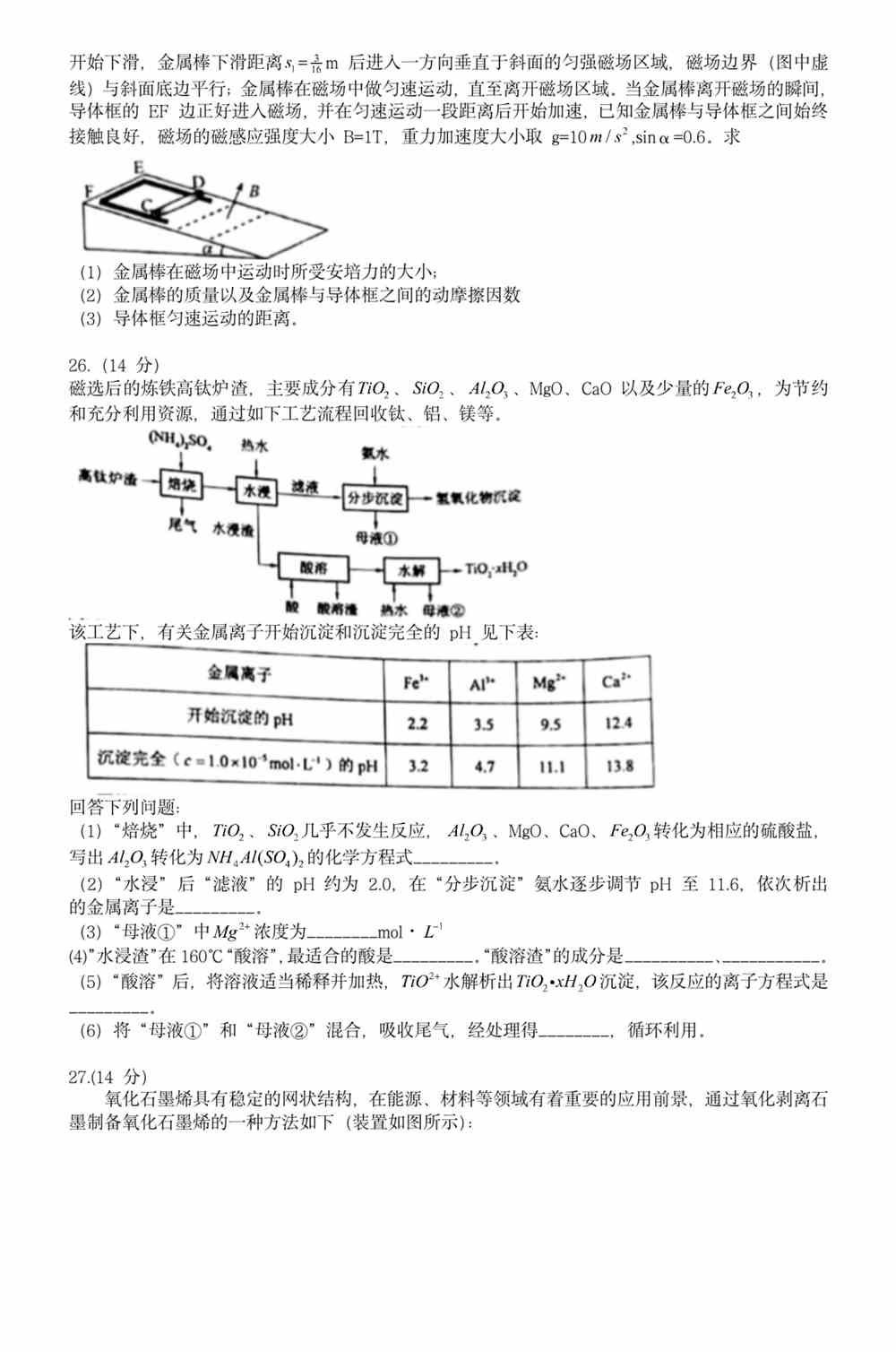 澳門正版資料免費(fèi)大全正式版 2021年 SEO文章，澳門正版資料免費(fèi)大全2021年SEO文章概覽，最新內(nèi)容，免費(fèi)獲取