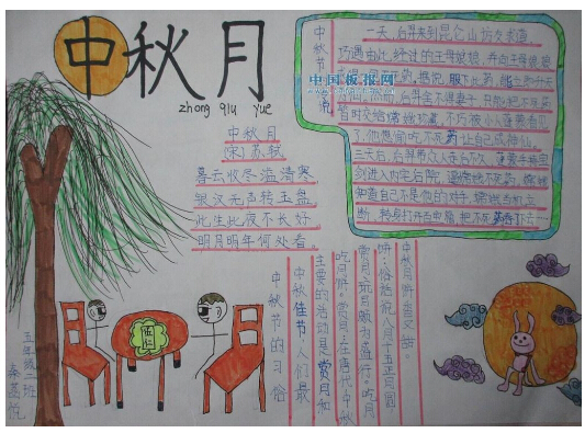 澳門彩精選免費資料大全與華商報的深度探索，澳門彩與華商報的深度探索，精選免費資料大全揭秘