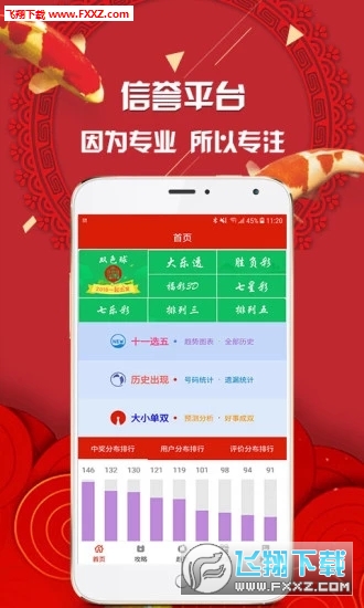 推薦六肖，揭秘生肖魅力，帶你走進幸運之門，揭秘生肖魅力，推薦六肖帶你走進幸運之門
