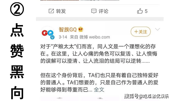 高手殺肖統(tǒng)計轉(zhuǎn)帖，揭秘背后的秘密與策略，揭秘高手殺肖統(tǒng)計轉(zhuǎn)帖背后的秘密與策略之道