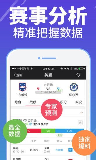 澳彩高手論壇，探索彩票世界的智慧聚集地，澳彩高手論壇，彩票智慧的聚集地