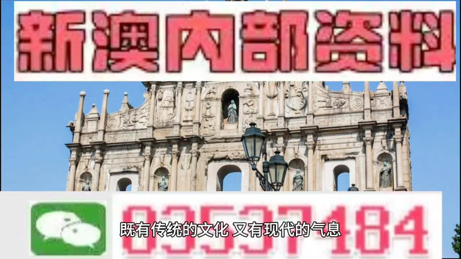 澳門(mén)精準(zhǔn)鐵算算盤(pán)
