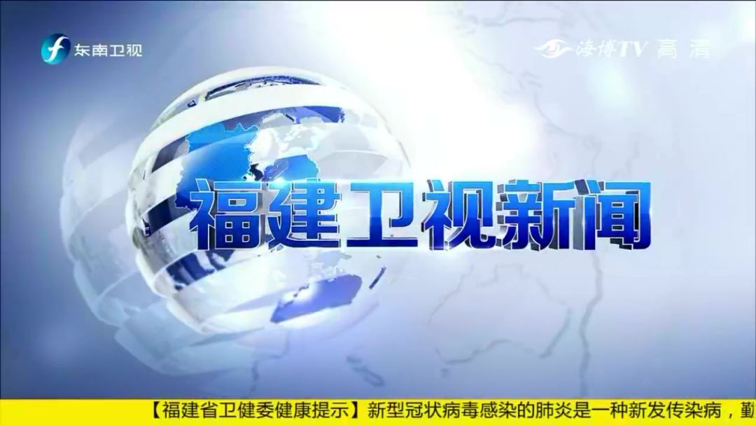 東南衛(wèi)視東南軍情2021年深度解析，聚焦軍事資訊，引領(lǐng)行業(yè)前沿動(dòng)態(tài)，東南衛(wèi)視東南軍情2021深度解析，聚焦軍事資訊，引領(lǐng)行業(yè)前沿動(dòng)態(tài)報(bào)道