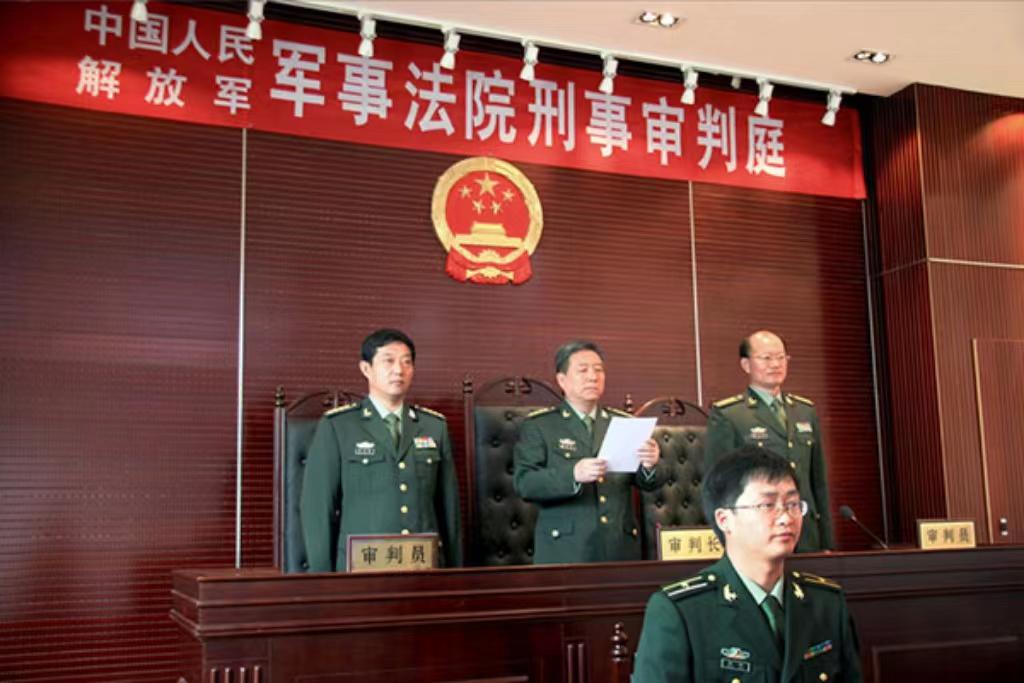 軍事法庭管轄范圍，深度解析與探討，軍事法庭管轄范圍，深度解析與探討的探討