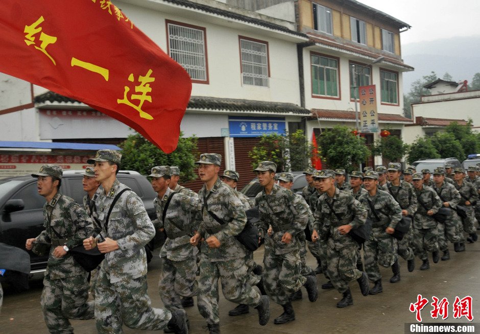 揭秘中國(guó)強(qiáng)大的軍事力量，中國(guó)人民解放軍第23集團(tuán)軍簡(jiǎn)介，揭秘中國(guó)人民解放軍第23集團(tuán)軍，展現(xiàn)中國(guó)強(qiáng)大的軍事力量