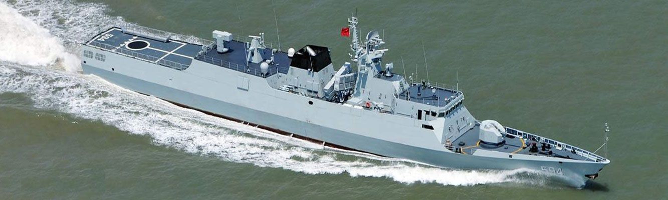 揭秘中國海軍的杰出護(hù)衛(wèi)者，056A型導(dǎo)彈護(hù)衛(wèi)艦武器參數(shù)詳解，中國海軍的杰出護(hù)衛(wèi)者，056A型導(dǎo)彈護(hù)衛(wèi)艦武器參數(shù)深度解析