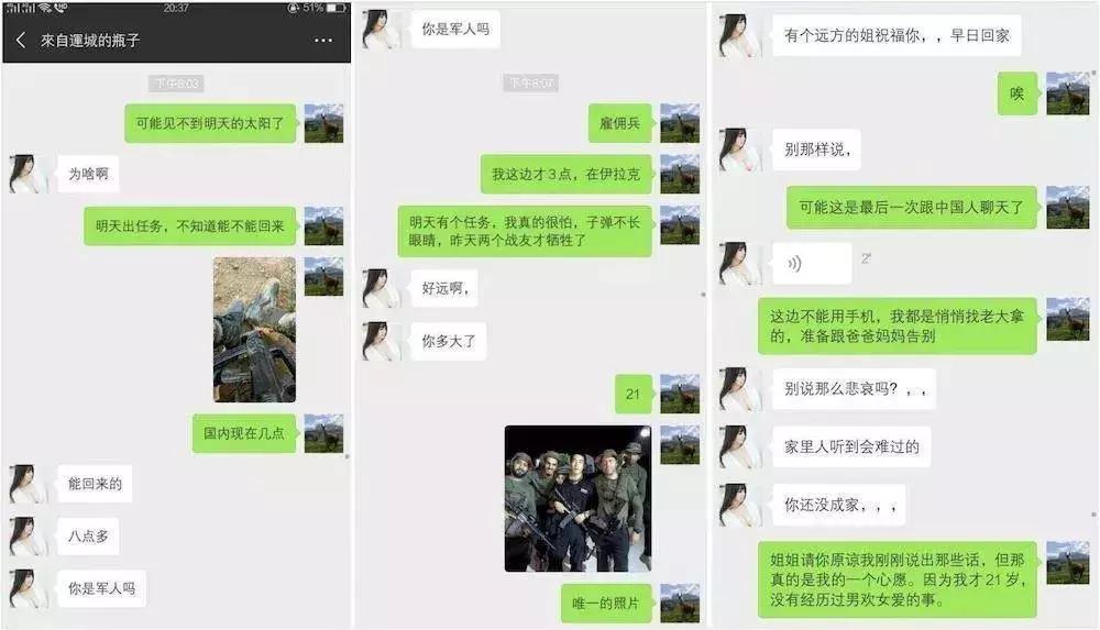 敘利亞戰(zhàn)爭(zhēng)，背后的故事與爭(zhēng)議，深度解析于貼吧，敘利亞戰(zhàn)爭(zhēng)背后的故事與爭(zhēng)議，深度解析揭秘貼吧熱議話題