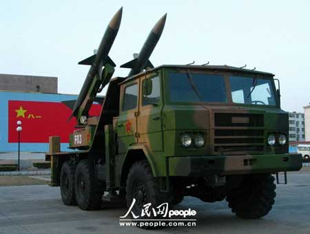新軍事變革