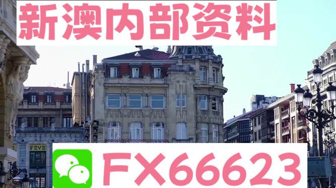 深度探索與揭秘