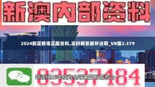 探索新澳的特色服務(wù)，深入了解133567cm查詢(xún)體驗(yàn)，探索新澳特色服務(wù)，深度體驗(yàn)133567cm查詢(xún)之旅
