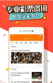王中王一肖碼，深度解析與SEO優(yōu)化策略，王中王一肖碼深度解析與SEO優(yōu)化策略指南