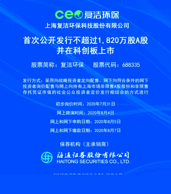 新澳2025正版資料免費公開，全面解析與深度探索，新澳2025正版資料全面解析與深度探索——免費公開透視資料