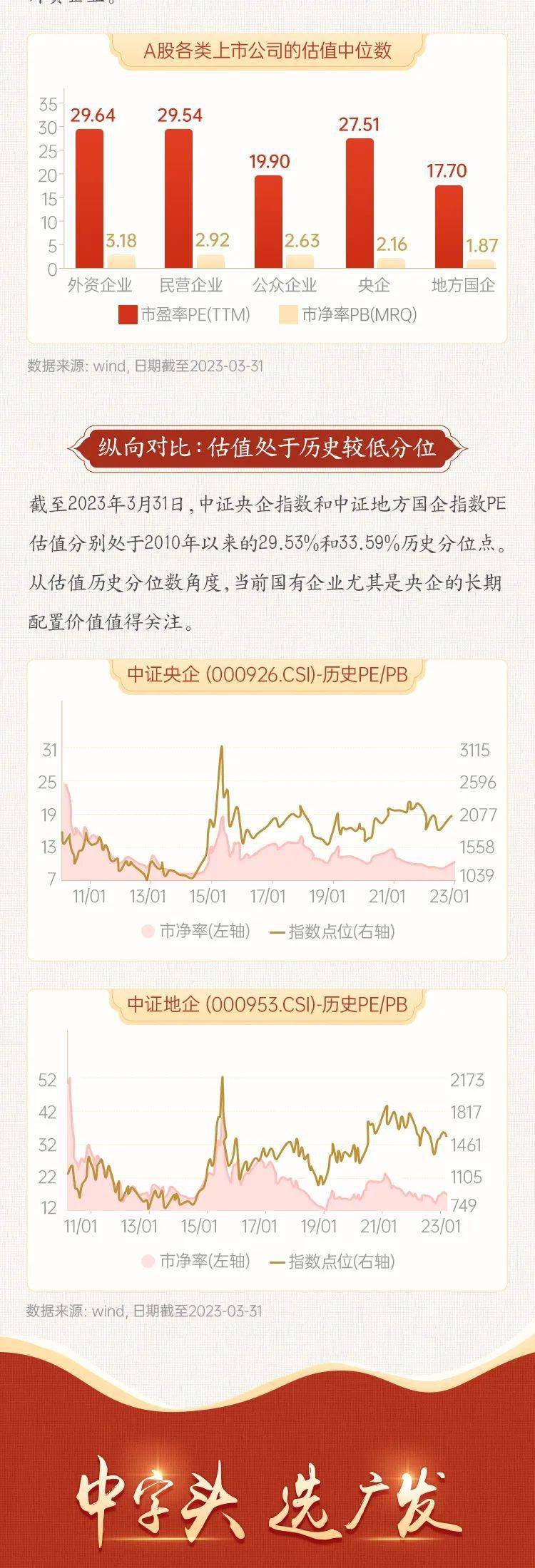 一肖中特馬期期準準，揭秘精準預測的秘密，揭秘一肖中特馬精準預測的秘密，期期準準的秘密武器！